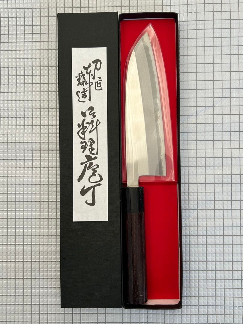 包丁 三徳包丁 三徳 青紙クラッド 165mm 紫檀シノギ柄