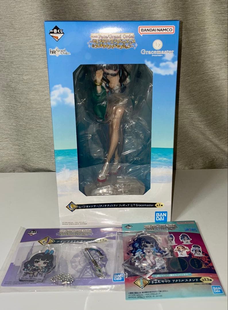 一番くじ Fate/Grand Order テノチティトラン 3点セット