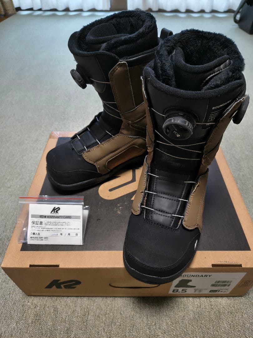 K2 BOUNDARY 26.5cm バウンダリー