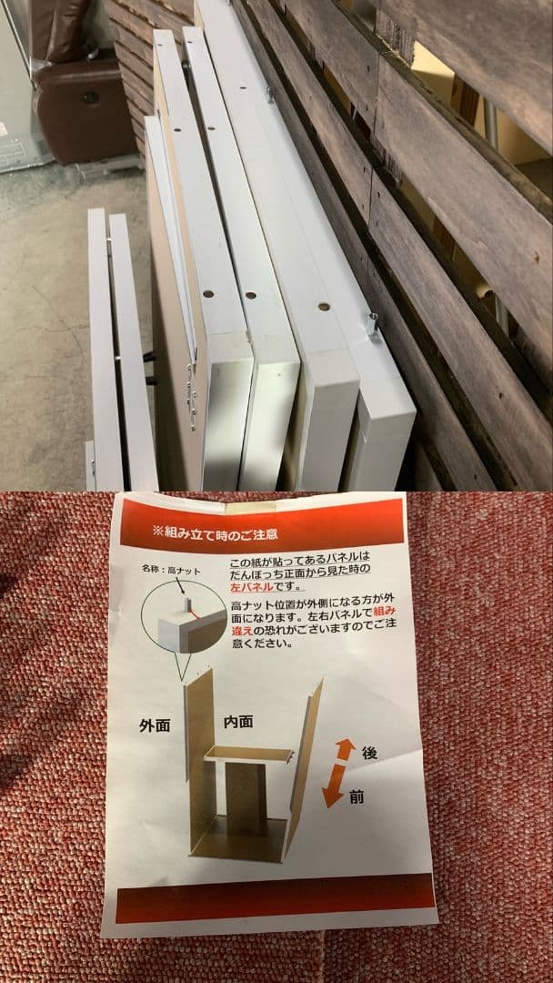 G698\" だんぼっち　簡易防音室　配信　歌練習　勉強