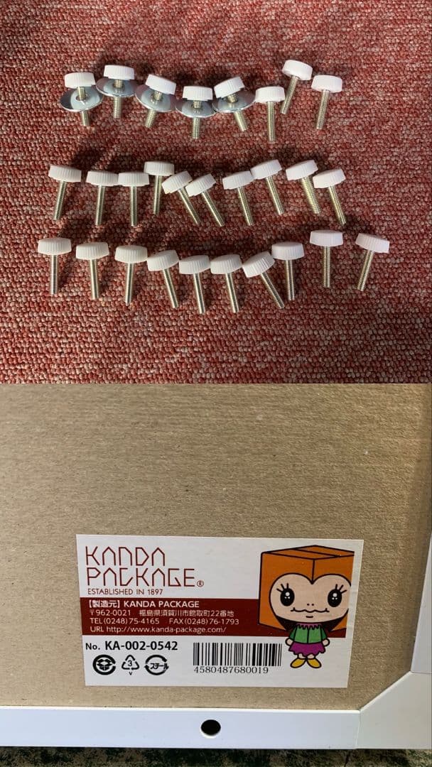 G698\" だんぼっち　簡易防音室　配信　歌練習　勉強