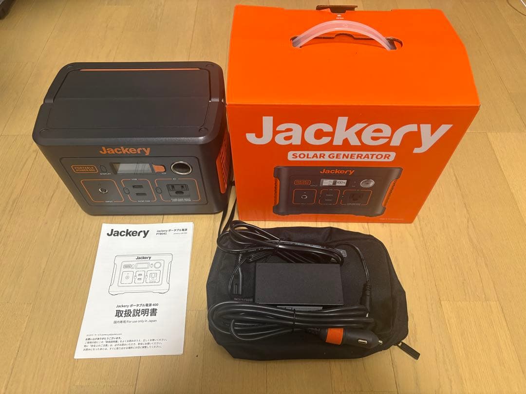 Jackery ポータブル電源400(ソーラーパネル無し)