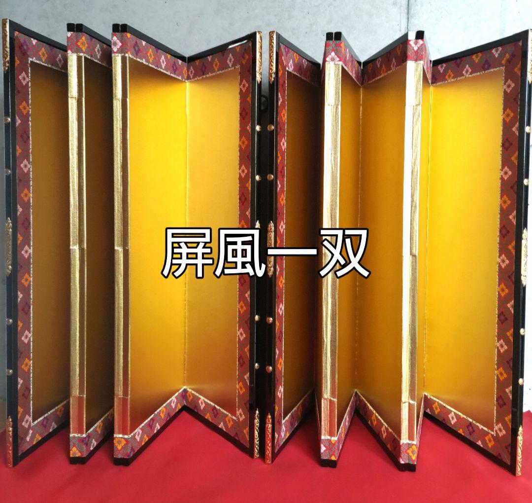 雛人形 5箱の内の箱3 NO672-3