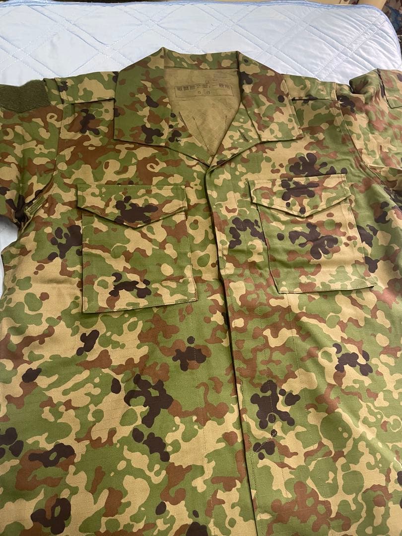 迷彩服セット　5B