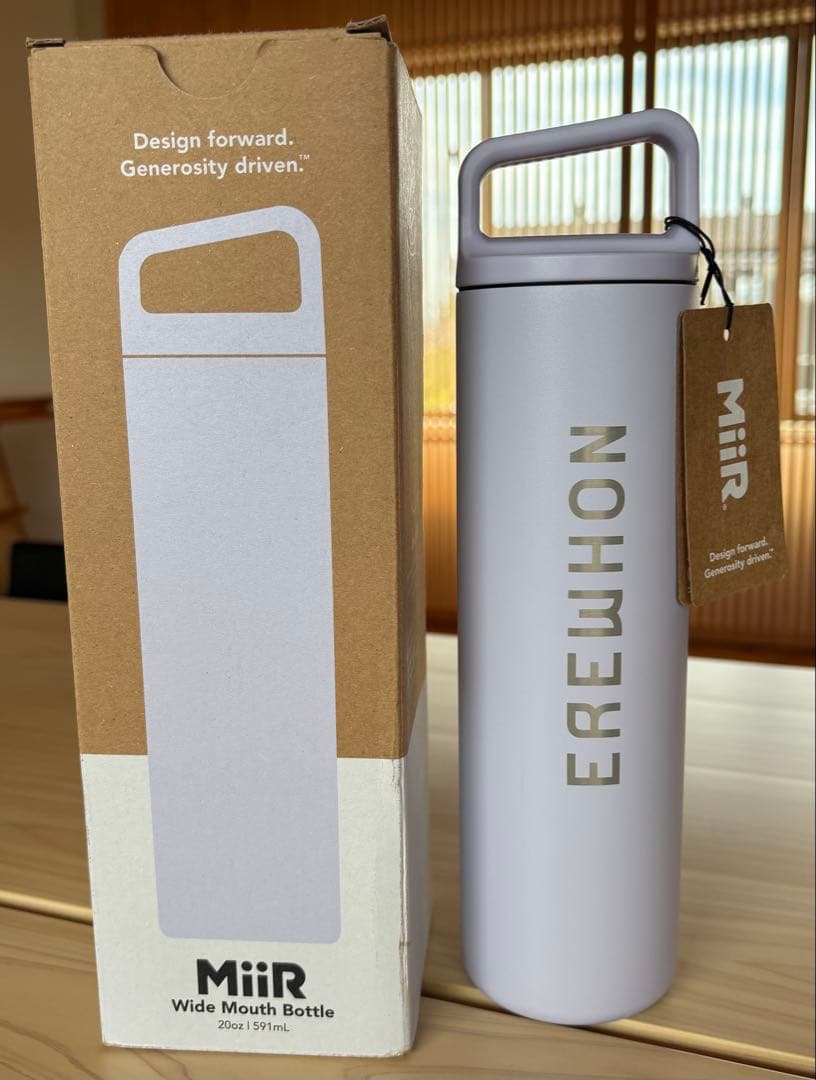 Erewhon MiiR ワイドマウスボトル Haze Purple