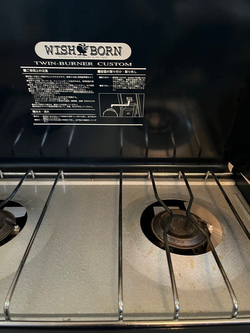WISHBORN ツーバーナーコンロ TWIN-BURNER CUSTOM
