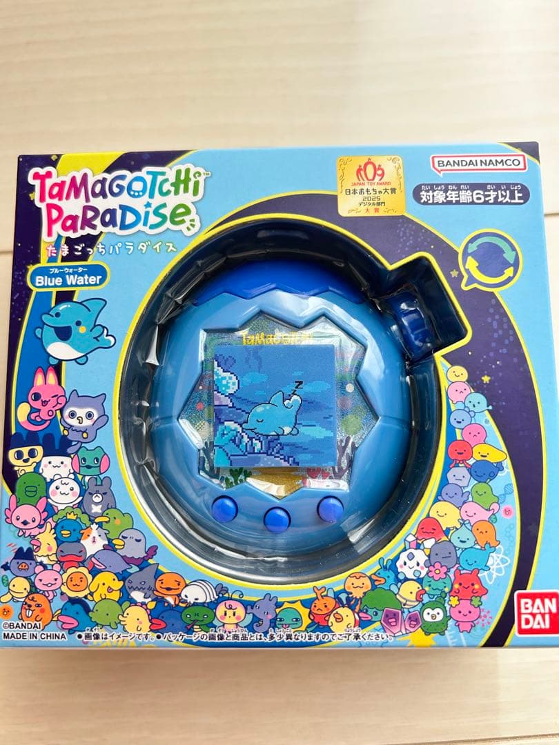 【新品未開封】完売商品　たまごっち　パラダイス　ブルー　Blue Water