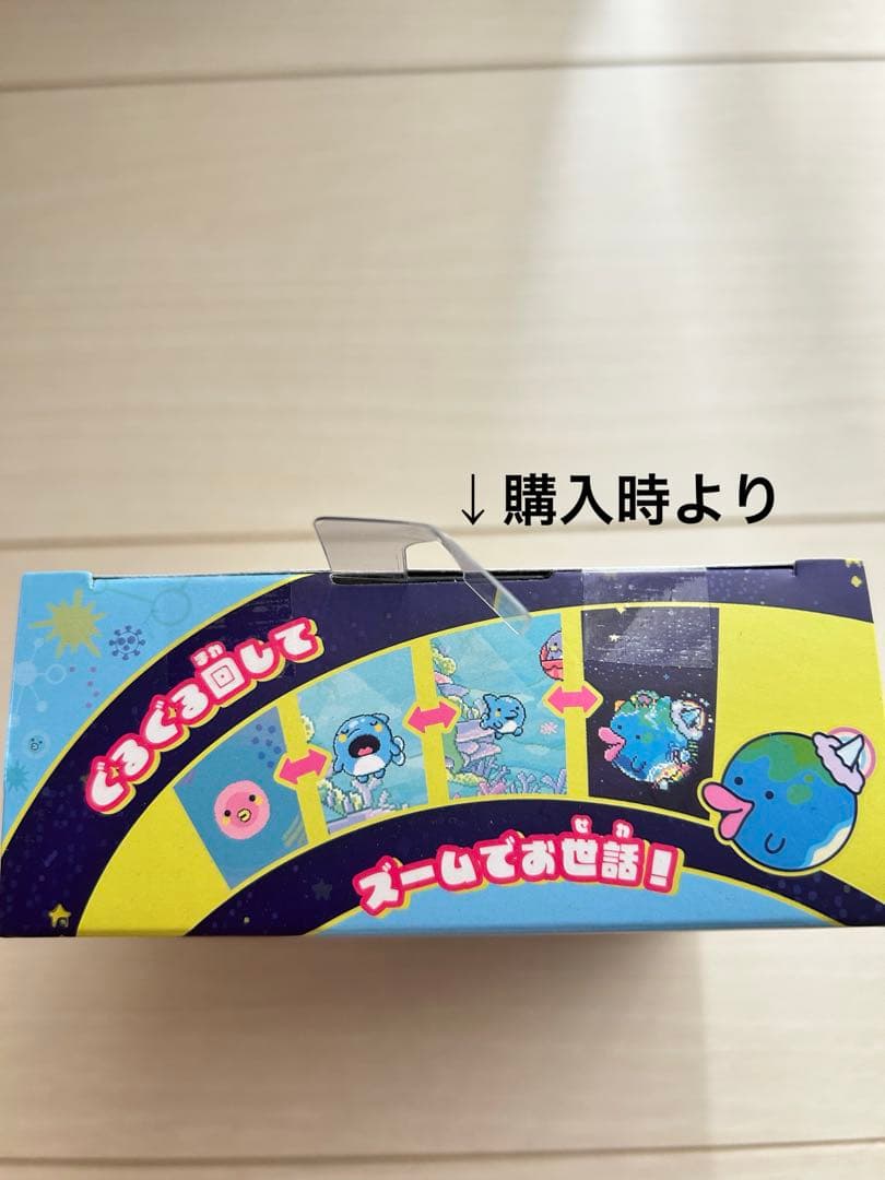 【新品未開封】完売商品　たまごっち　パラダイス　ブルー　Blue Water