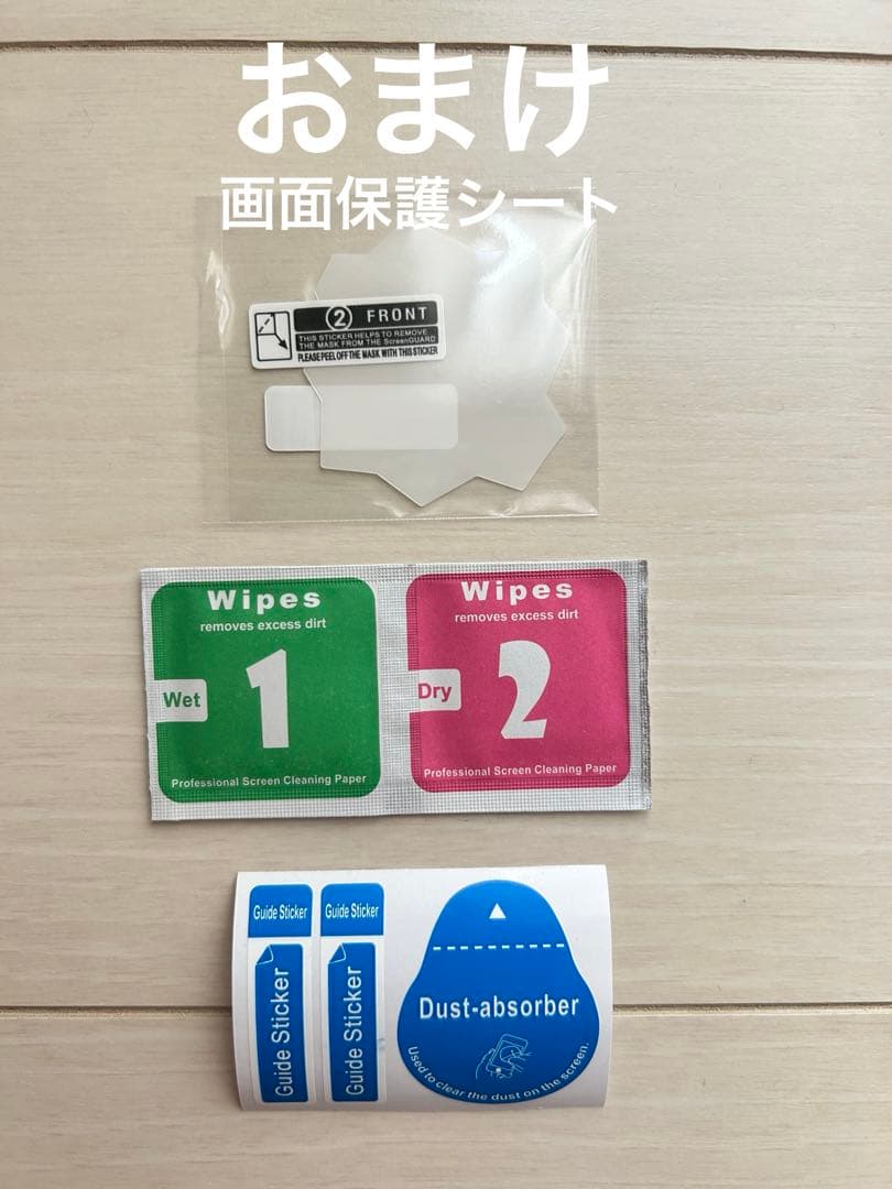 【新品未開封】完売商品　たまごっち　パラダイス　ブルー　Blue Water