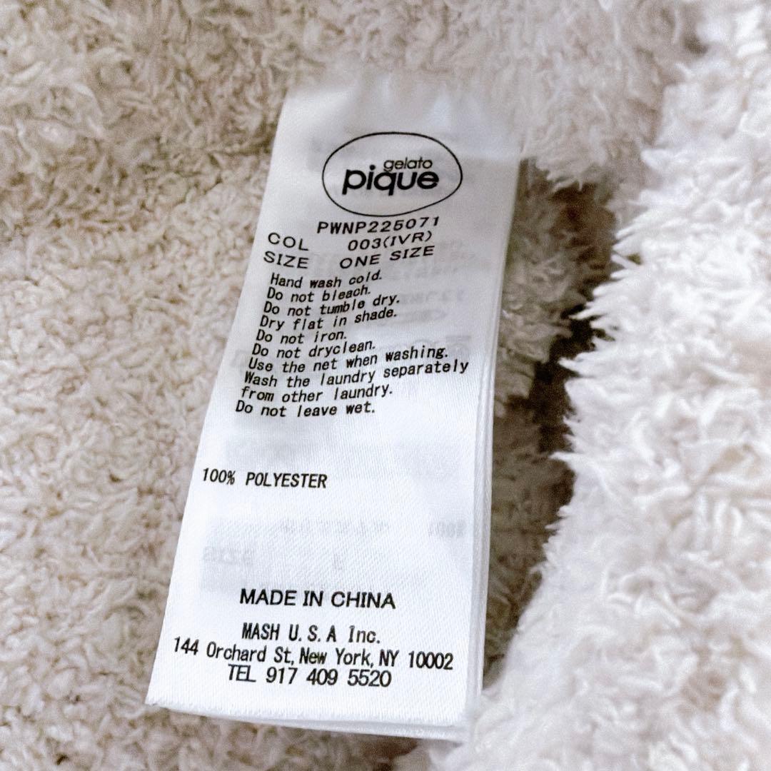 gelato piqueジェラートピケ トイプードル パジャマ モコモコ