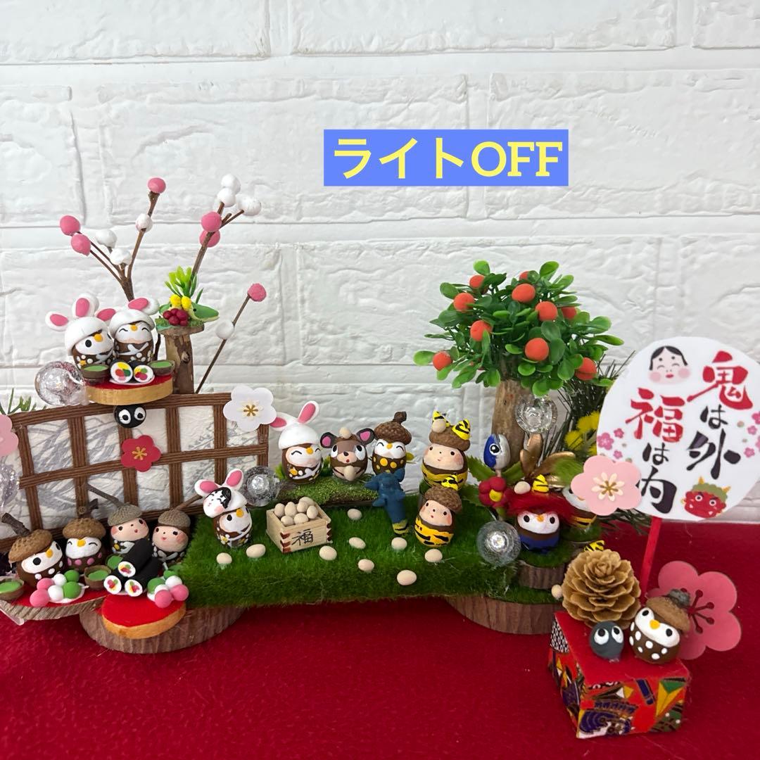 どんぐりアート♡タペストリー風節分＆節分オブジェ♡