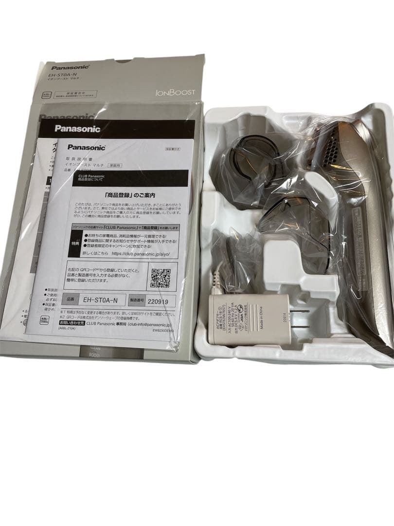 【新品未使用】Panasonic イオン美顔器 EH-ST0A-N