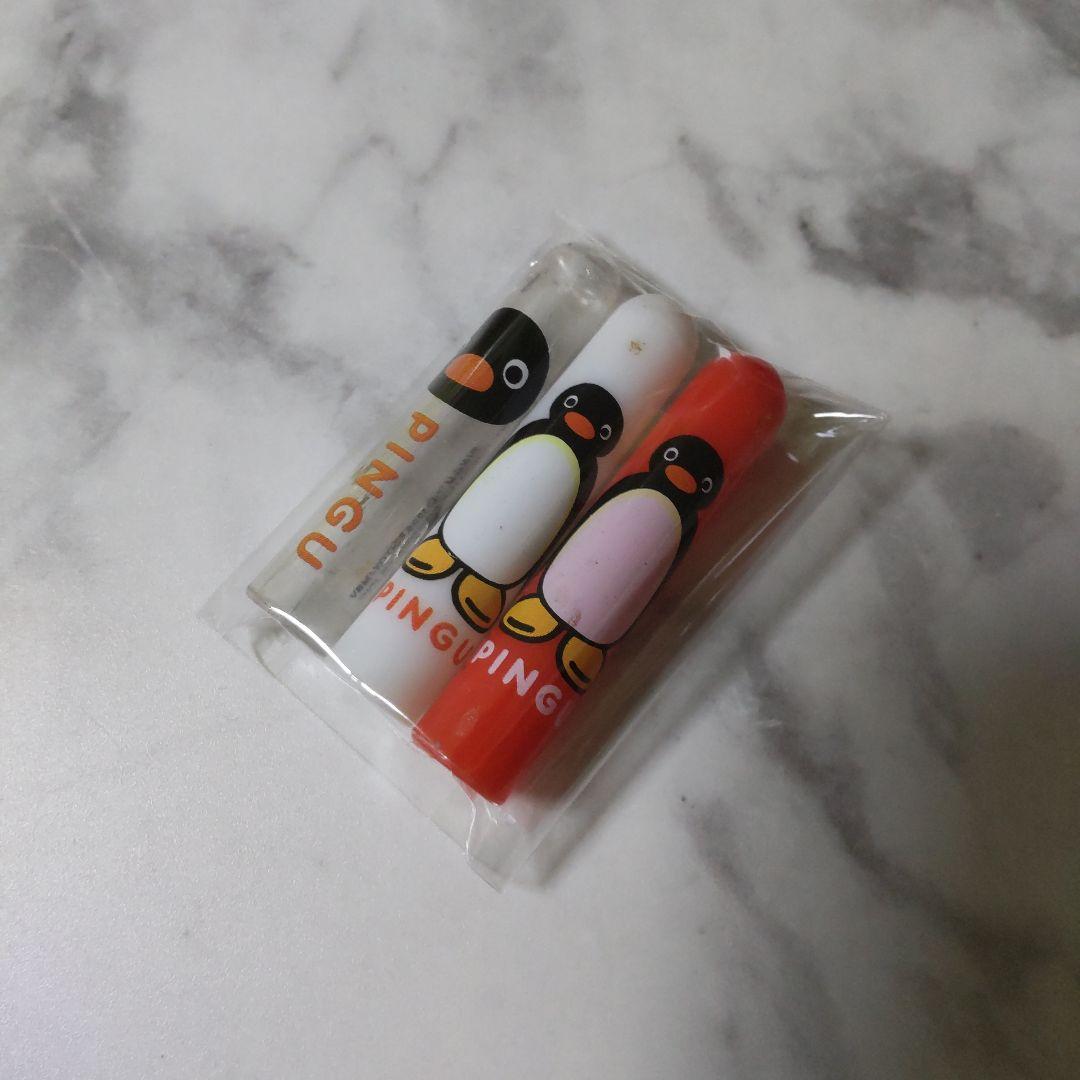 Ping × ミスタードーナツ★陶器のコップSET【ヴィンテージ】新品/未使用品