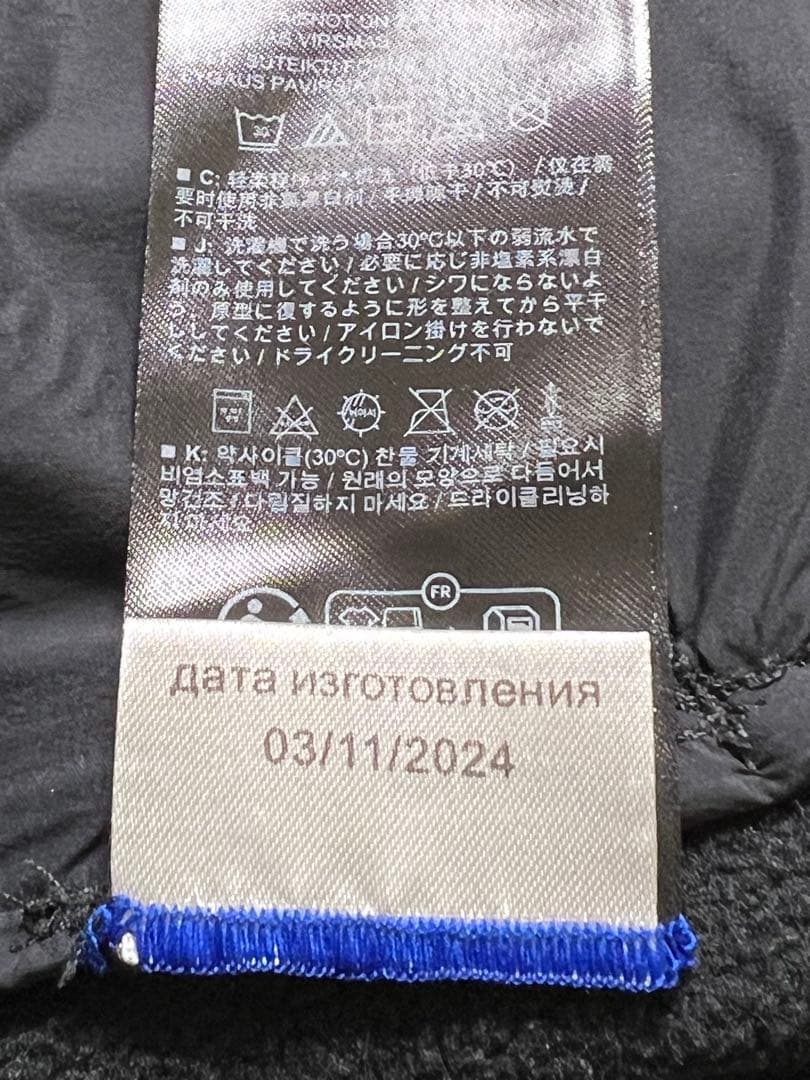 【Naked Glow】Burton ak ベイカー ストレッチ フリース