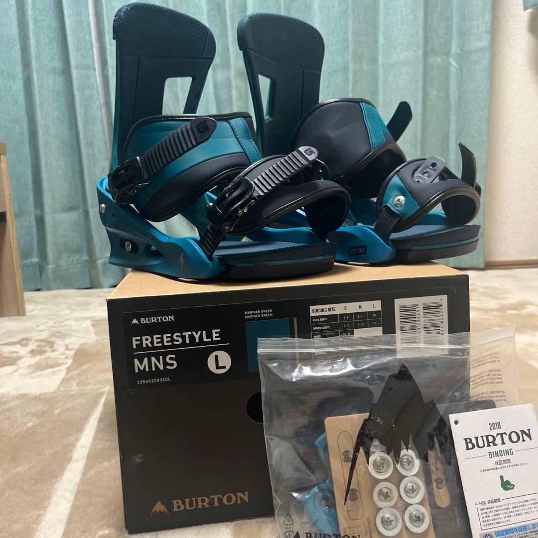 ［最終値下げ］Burton FREESTYLE MNS Lサイズ