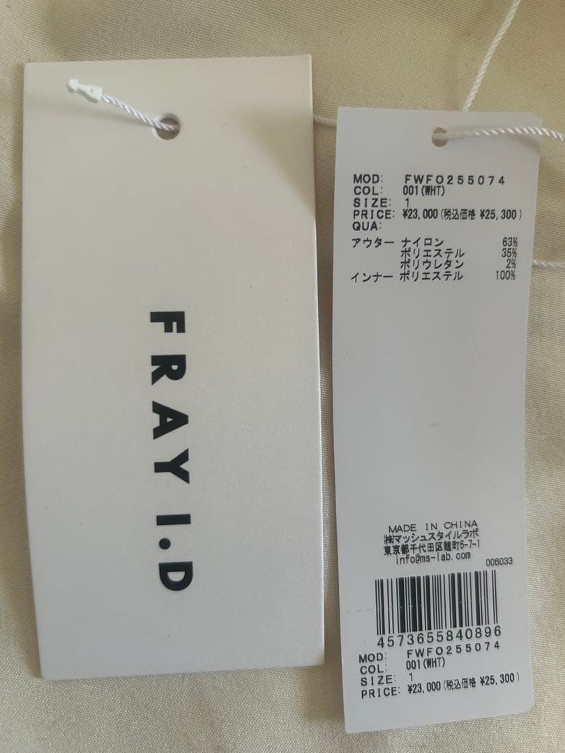 FRAY I.D フラワーストレッチレースワンピース