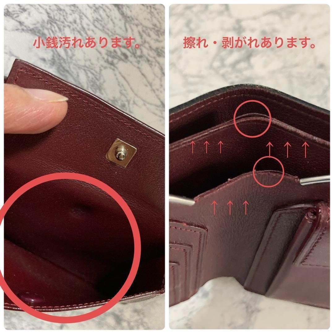 Cartier カルティエ 財布 二つ折 ブラック