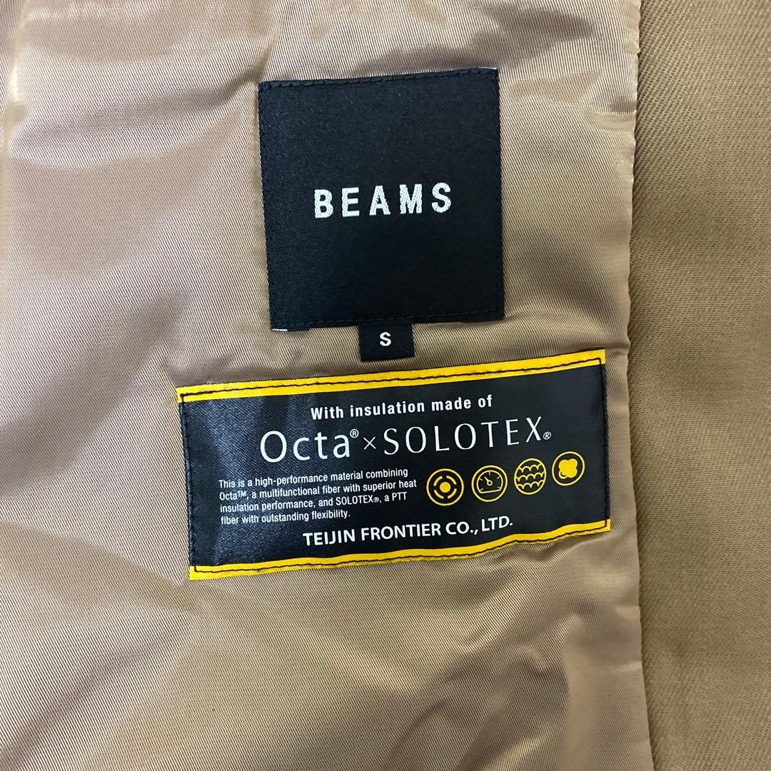 BEAMS ステンカラーコート Sサイズ ベージュ