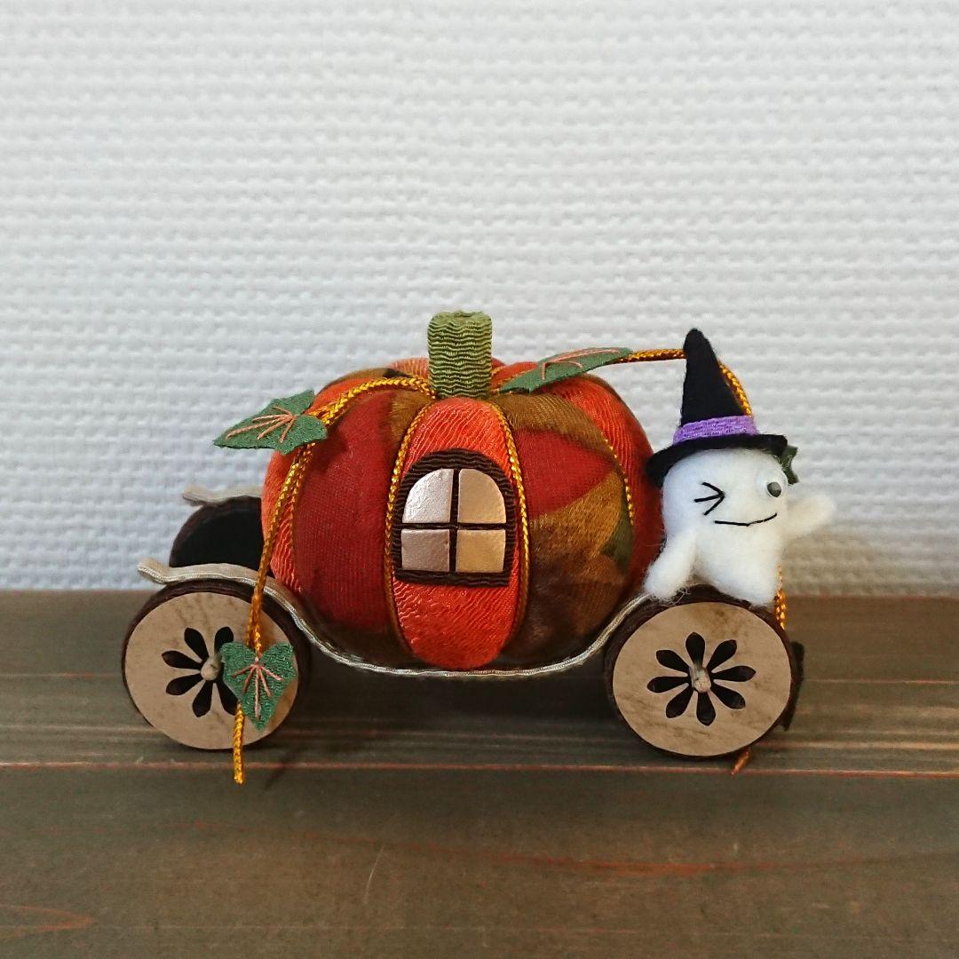 【Momo mom様】ハロウィン飾り かぼちゃの馬車 特注 ハンドメイド