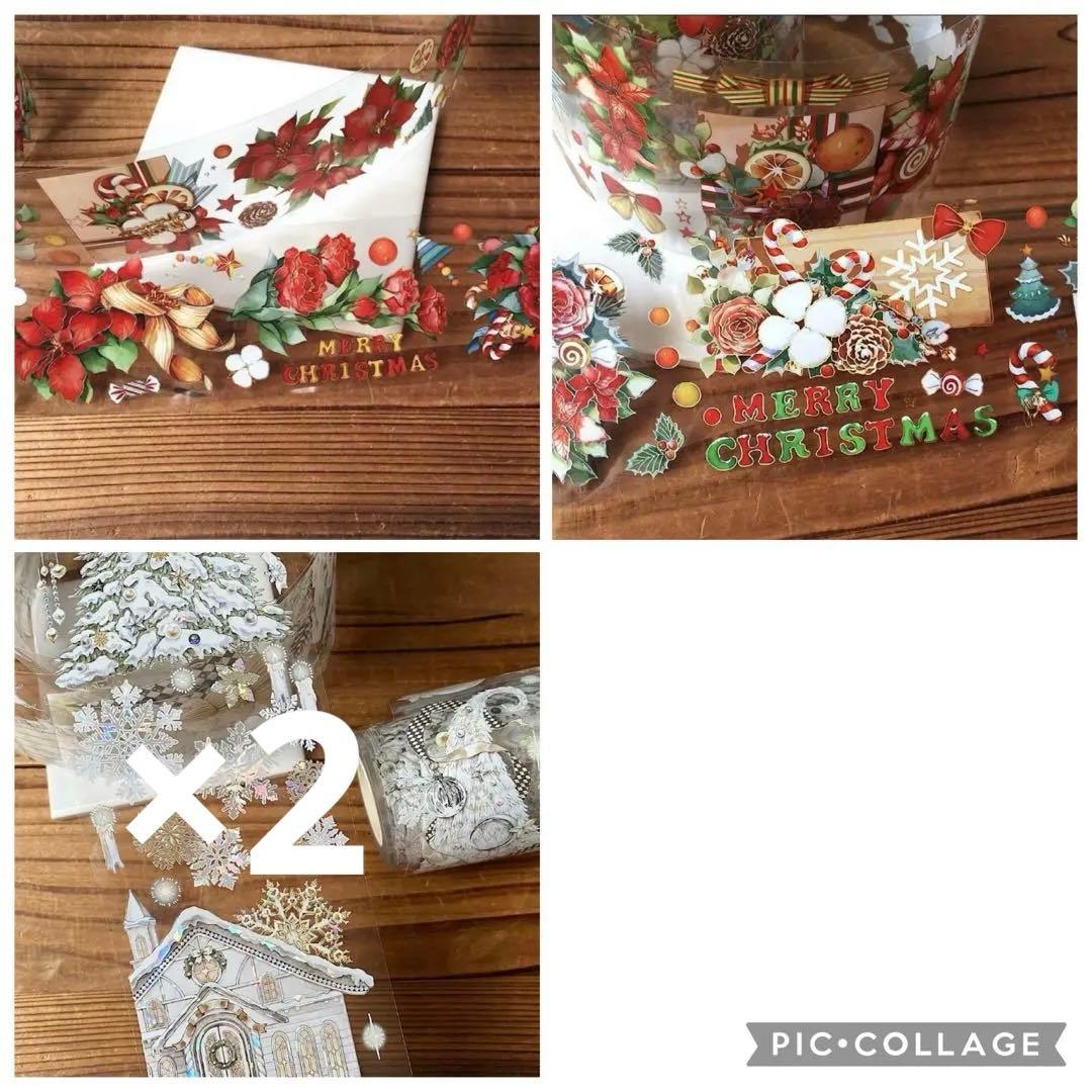 テープ・マスキングテープ Haruru