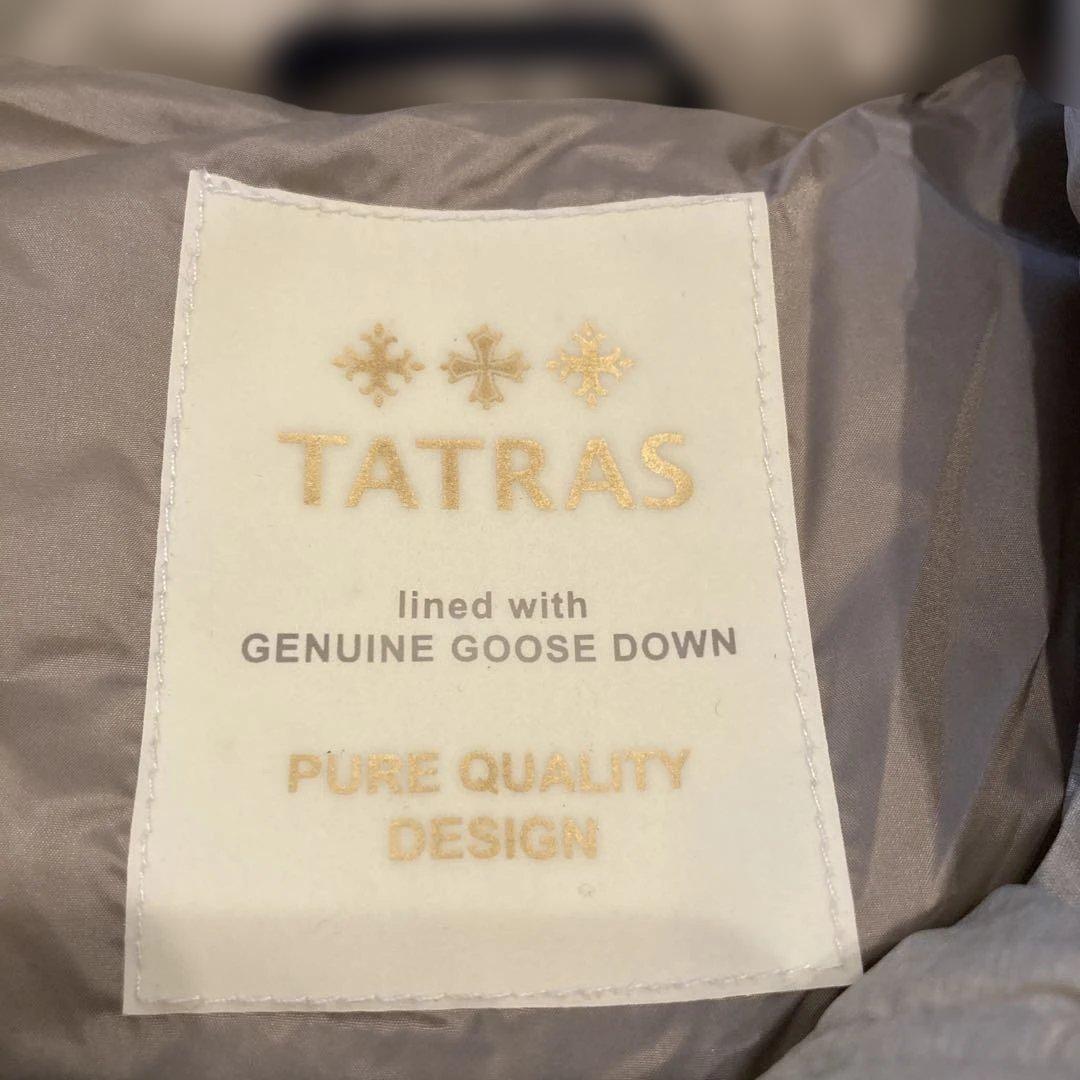 TATRAS グレー ダウンベスト