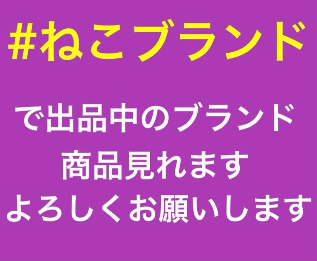 定価93500.新品本物　BOTTEGAVENETA ボッテガべネタ　財布　黒