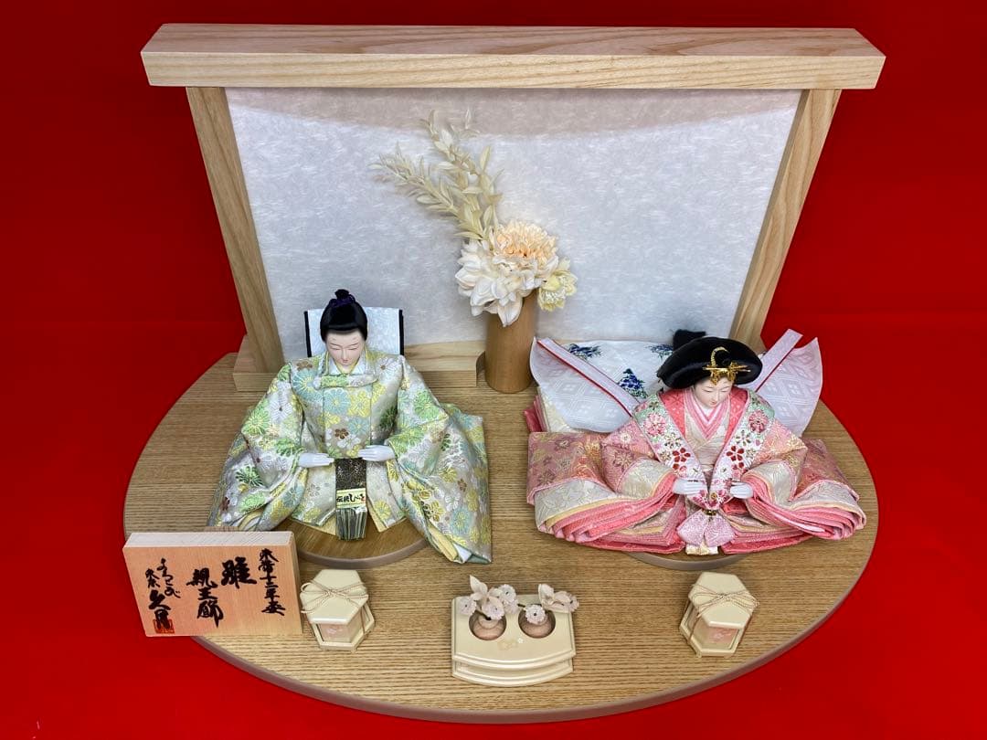 東京久月　雛人形　親王飾り白木平飾りセット・間口約５５×奥行約３２×高さ約２９㎝