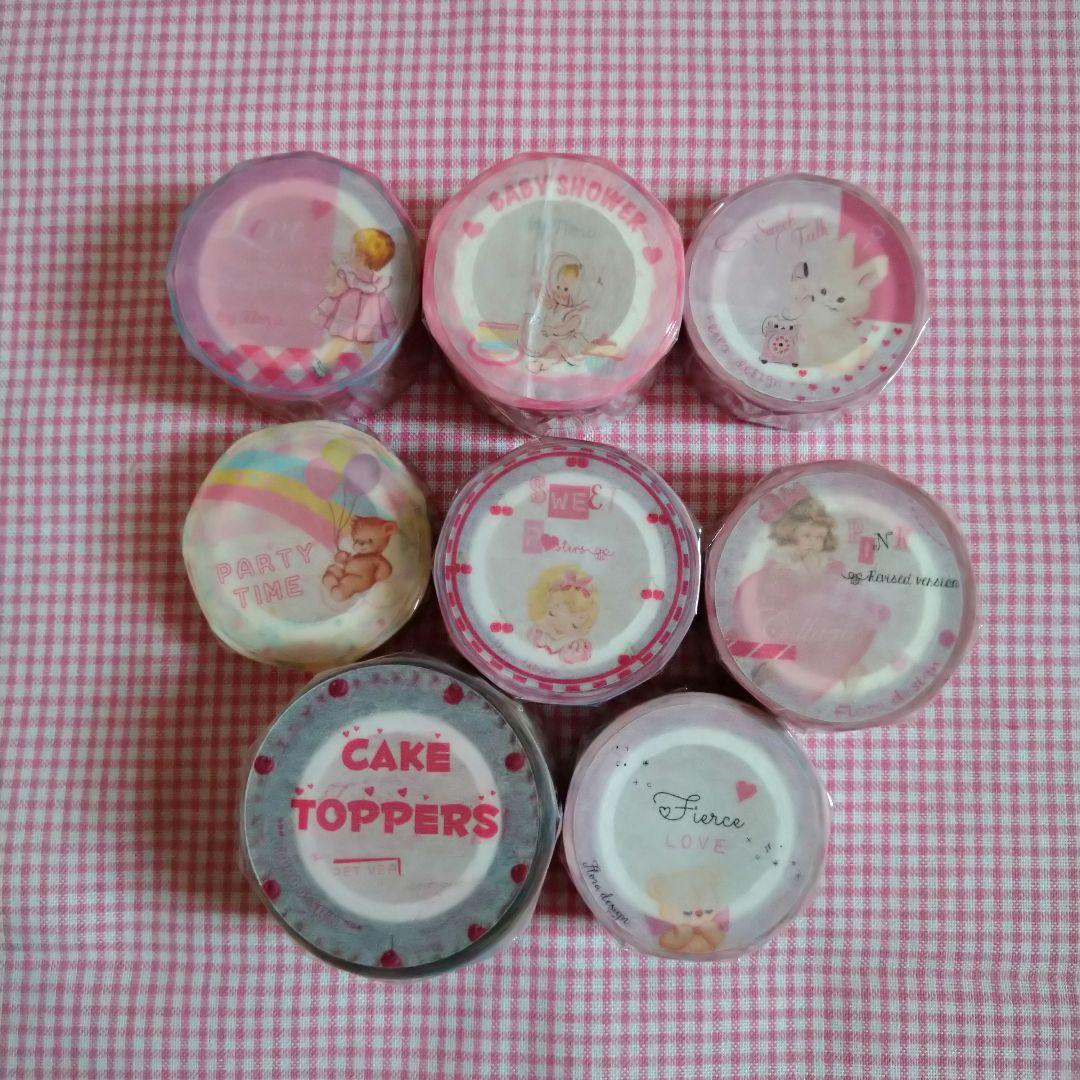 Flora マスキングテープセット