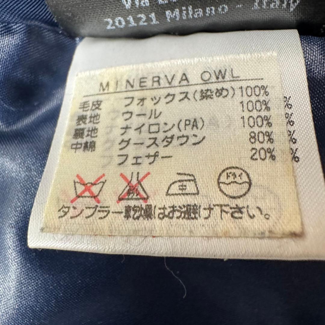 希少✨ロロピアーナ ミネルヴァ グースダウン ダウンベスト Sサイズ　ネイビー