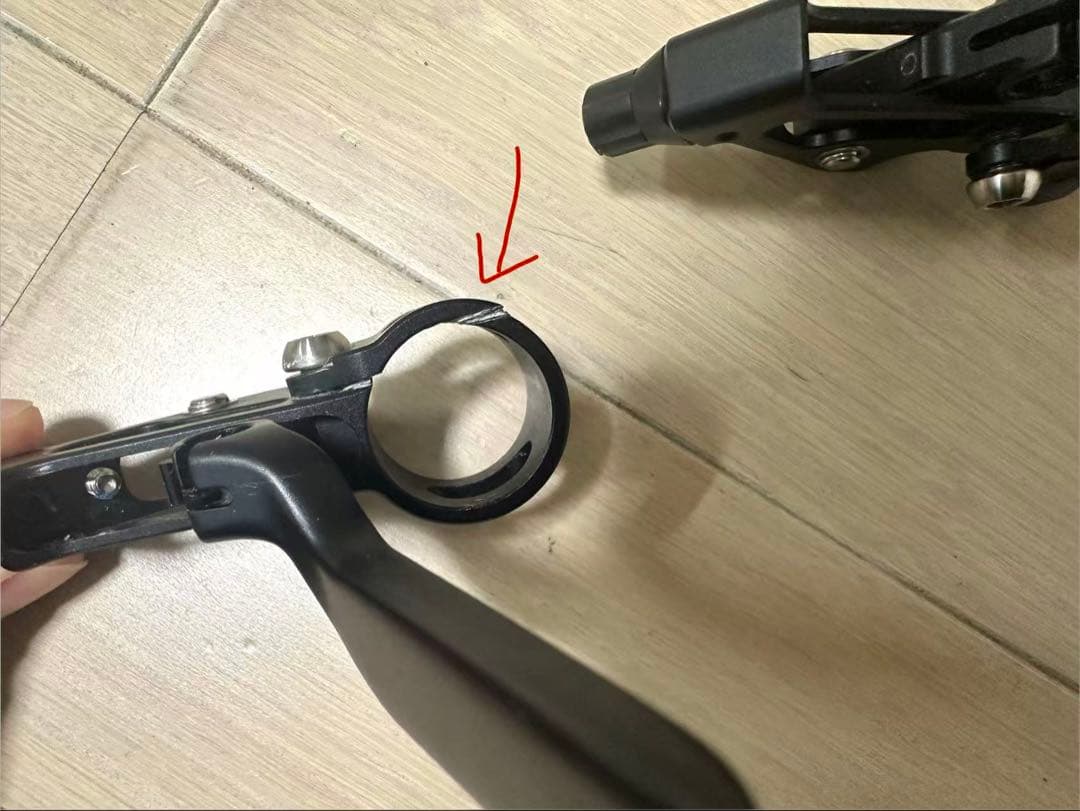 Brompton P/T-Line H&H ブレーキレバー ジャンク