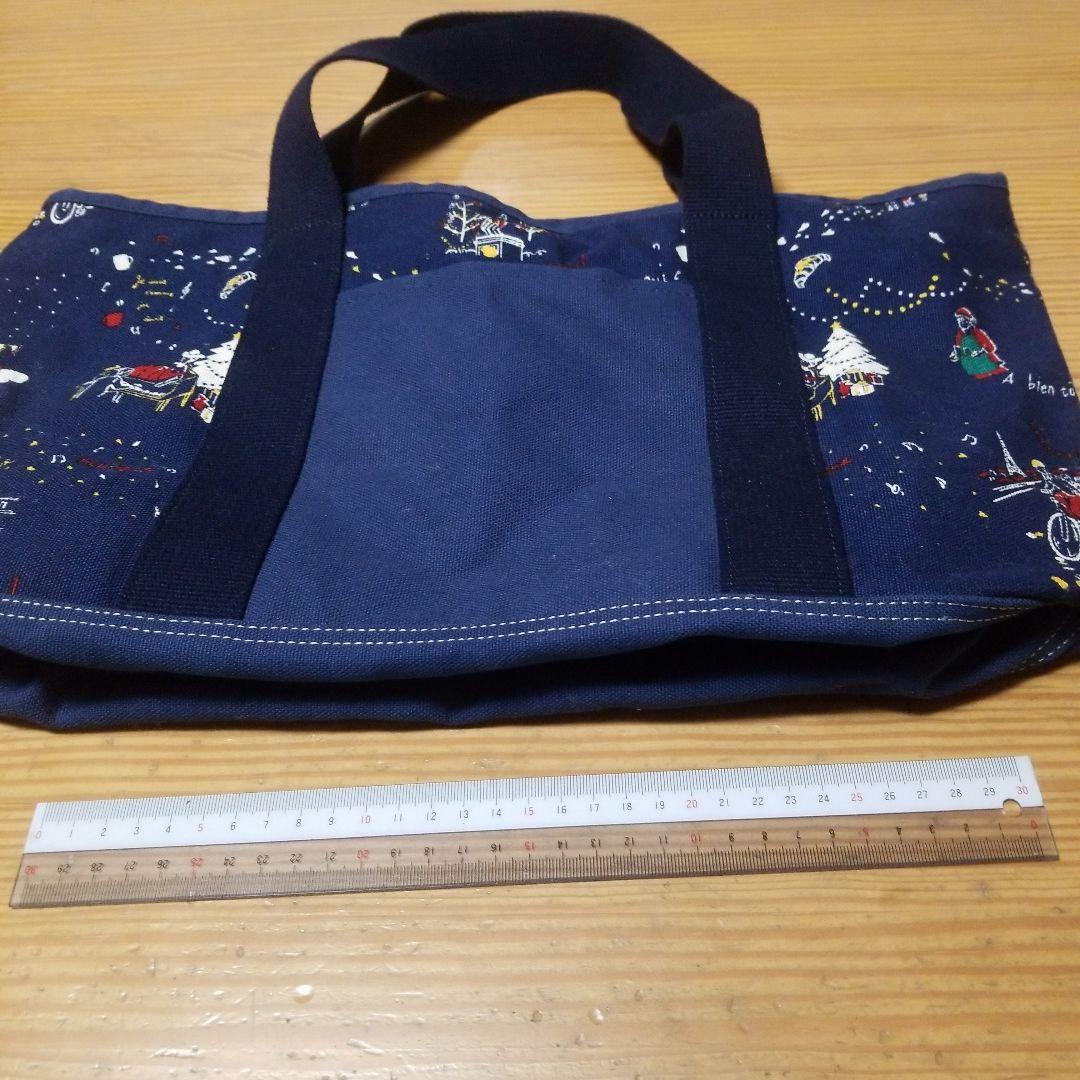 スターバックス ポータークラッシックス トートバッグ