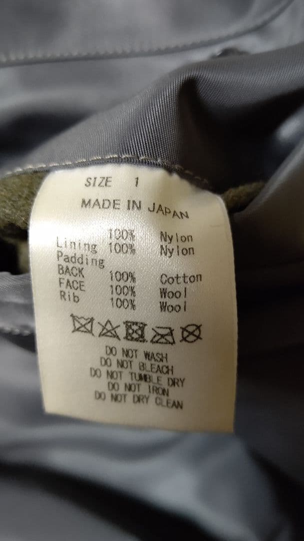 MARKAWARE マーカウェア MA-1