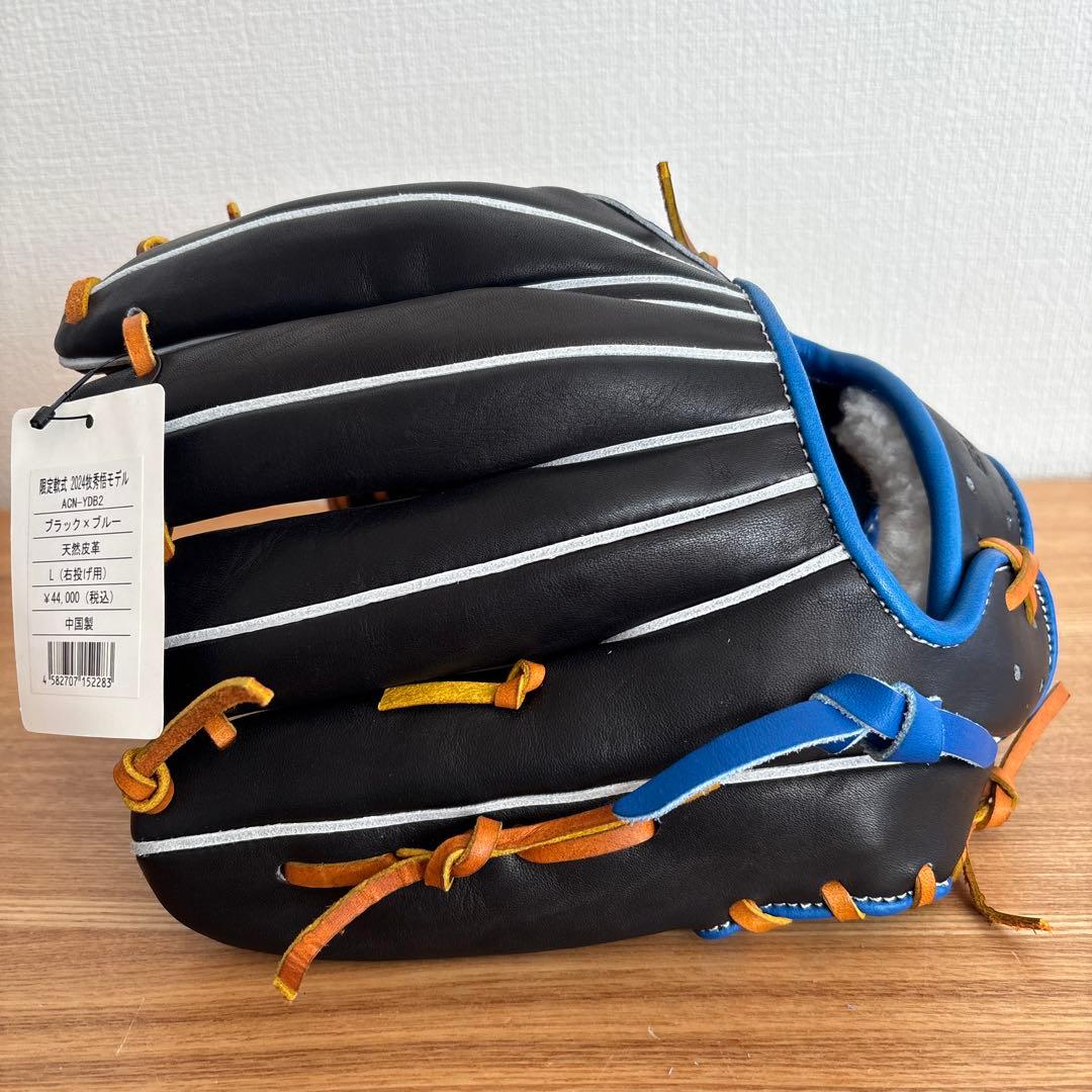 牧秀悟モデル　アトムズ　軟式 グラブ 内野手用　グローブ　YDB2