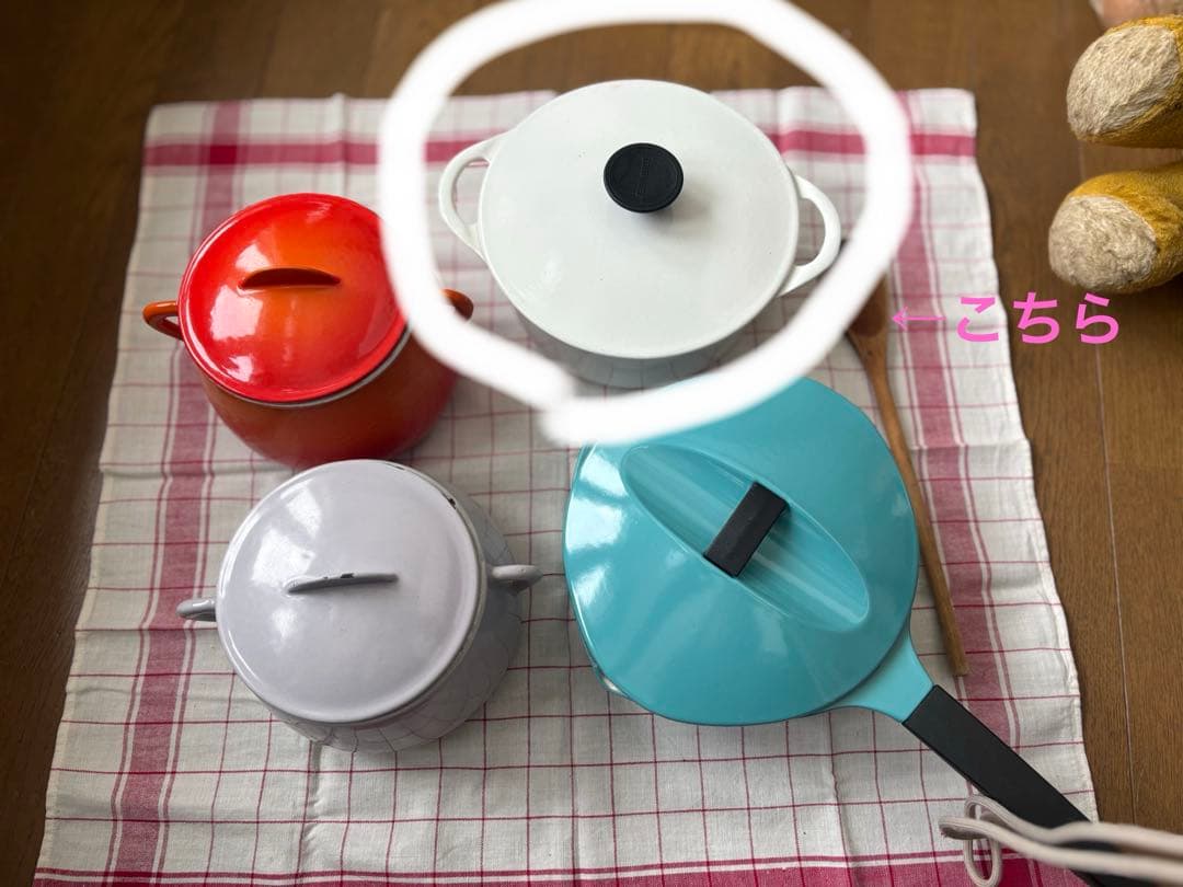 クーザンス　ココット　ヴィンテージ ルクルーゼ