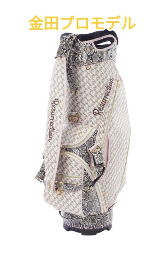 Resurrection 金田プロモデル ゴルフバッグ