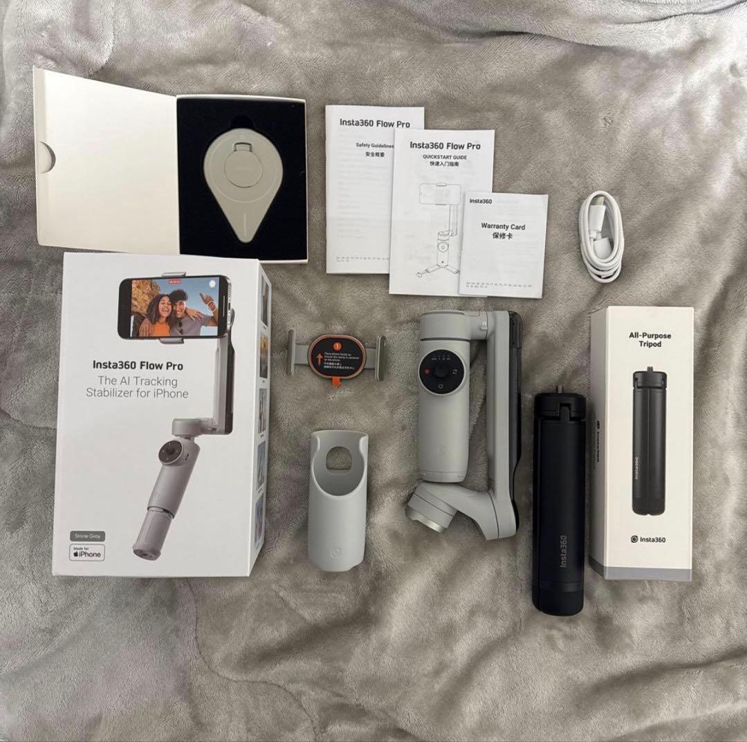 《最終値下げ》【未使用】Insta360 Flow Pro プロ三脚セット