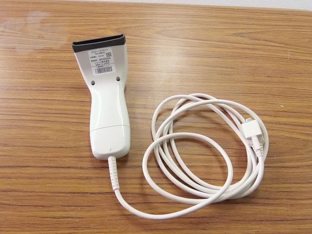 お得なハンドスキャナー325シャープRZ-4BR1Cレジスター専用