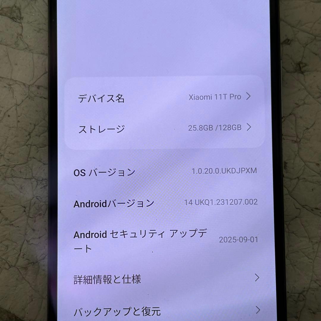 スマートフォン本体 Xiaomi 11T Pro 128GB 2107113SR
