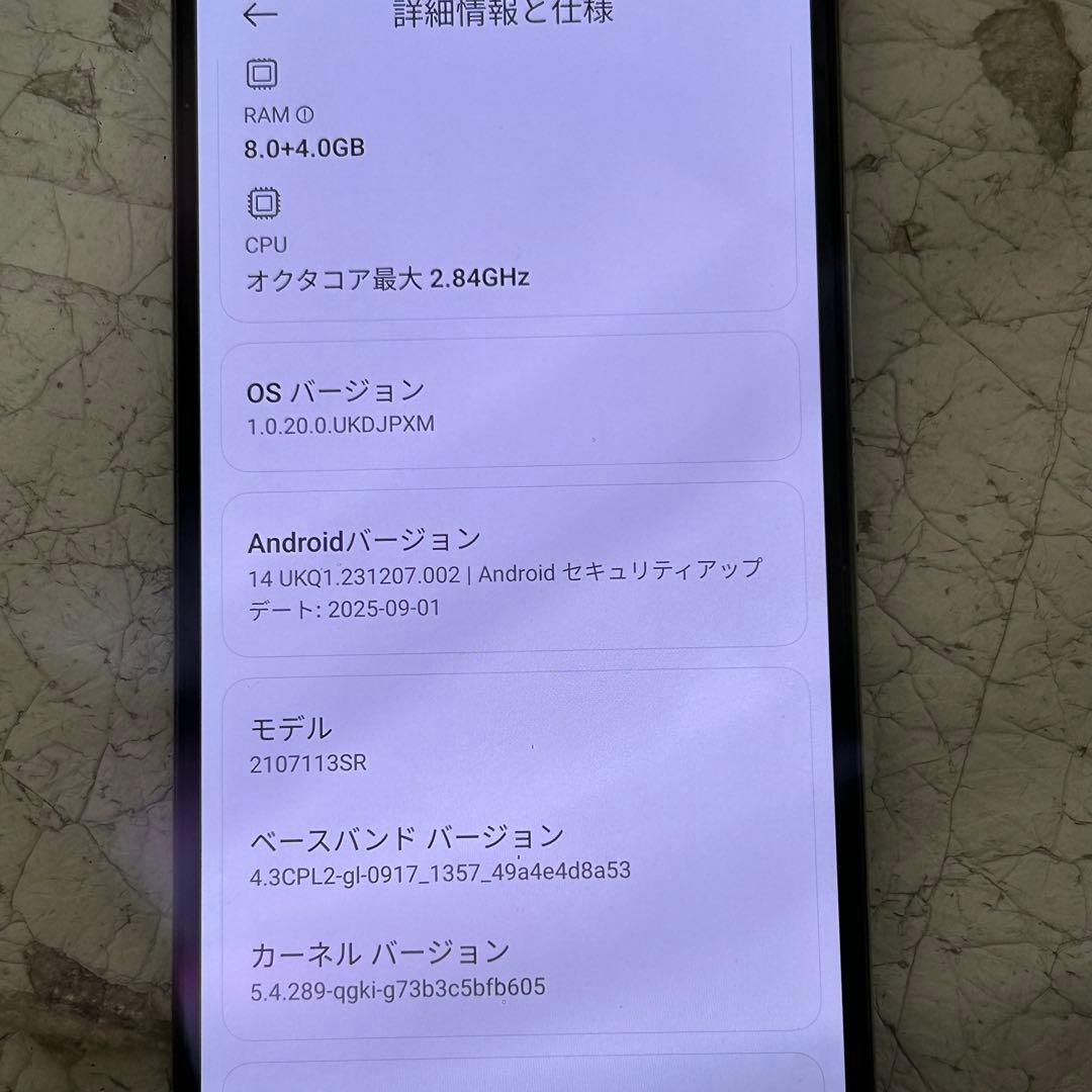 スマートフォン本体 Xiaomi 11T Pro 128GB 2107113SR
