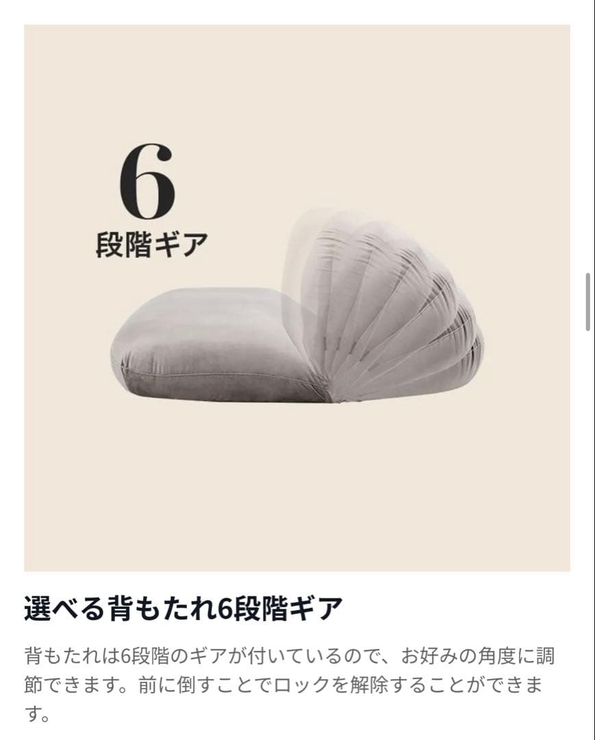 【送料無料・廃盤レア商品】LOWYA ふっくらデザイン 2人掛けソファ グレー