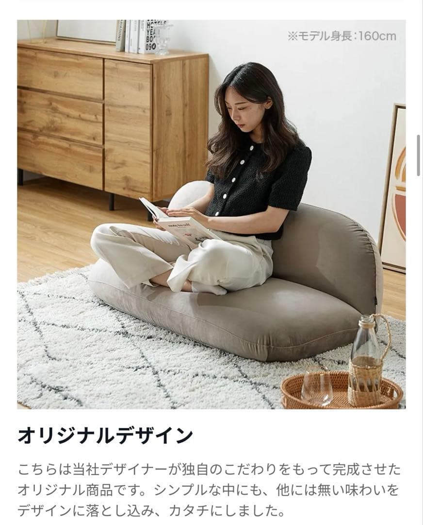 【送料無料・廃盤レア商品】LOWYA ふっくらデザイン 2人掛けソファ グレー