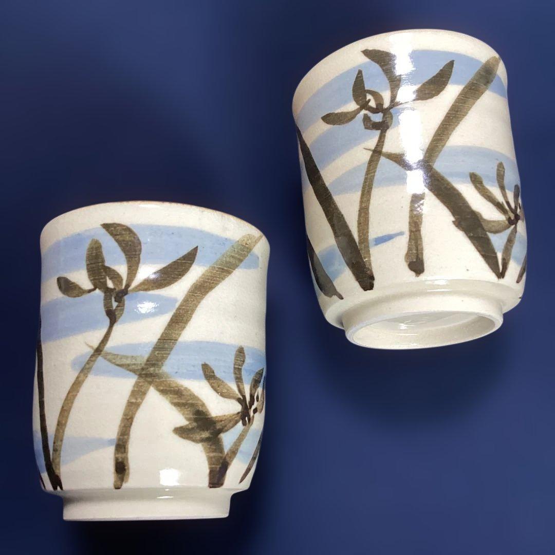 京焼乾山写草花筒向付9客　　珍味入れ　　先付けの器　　新品未使用