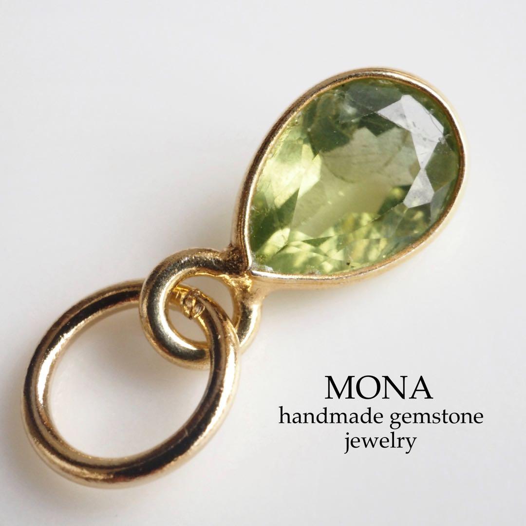 【はくとん( 'ω')ŧ‹\"ŧ‹\"】No.3 希少石アメジストトップ