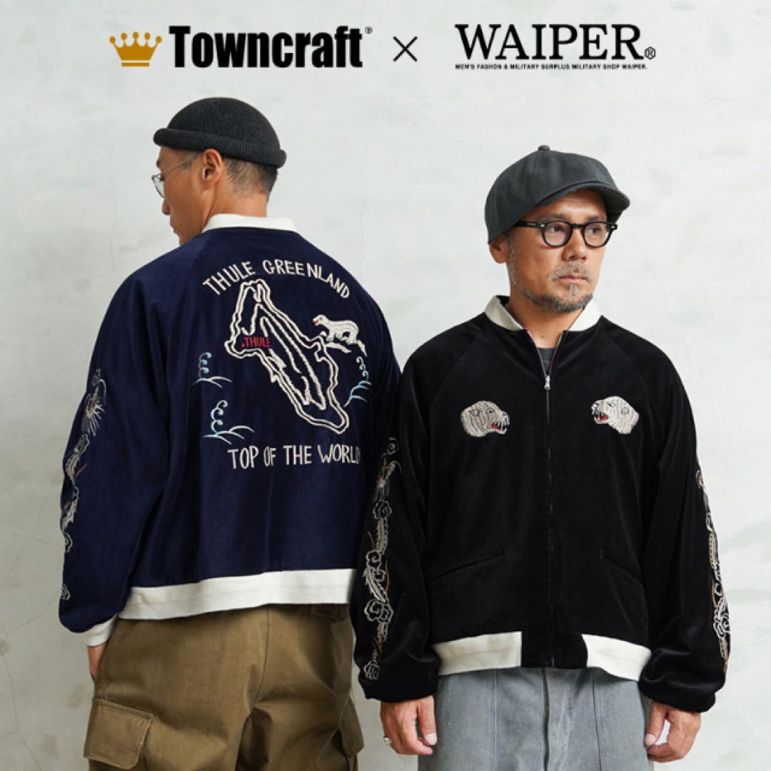 引*中様 WAIPER×TOWN CRAFT ワイパータウンクラフトスーベニア