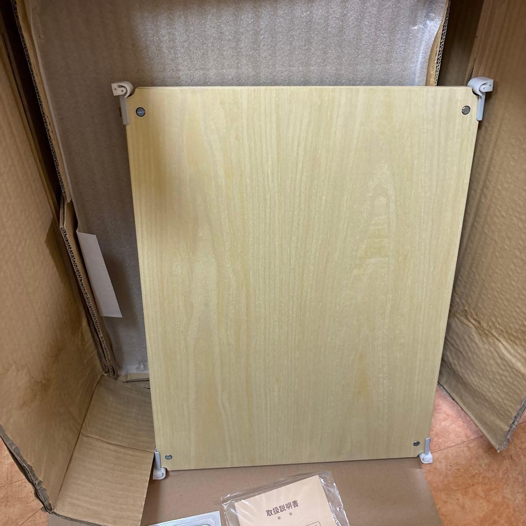 月の雫 ページ 無印良品 ４段スチール棚