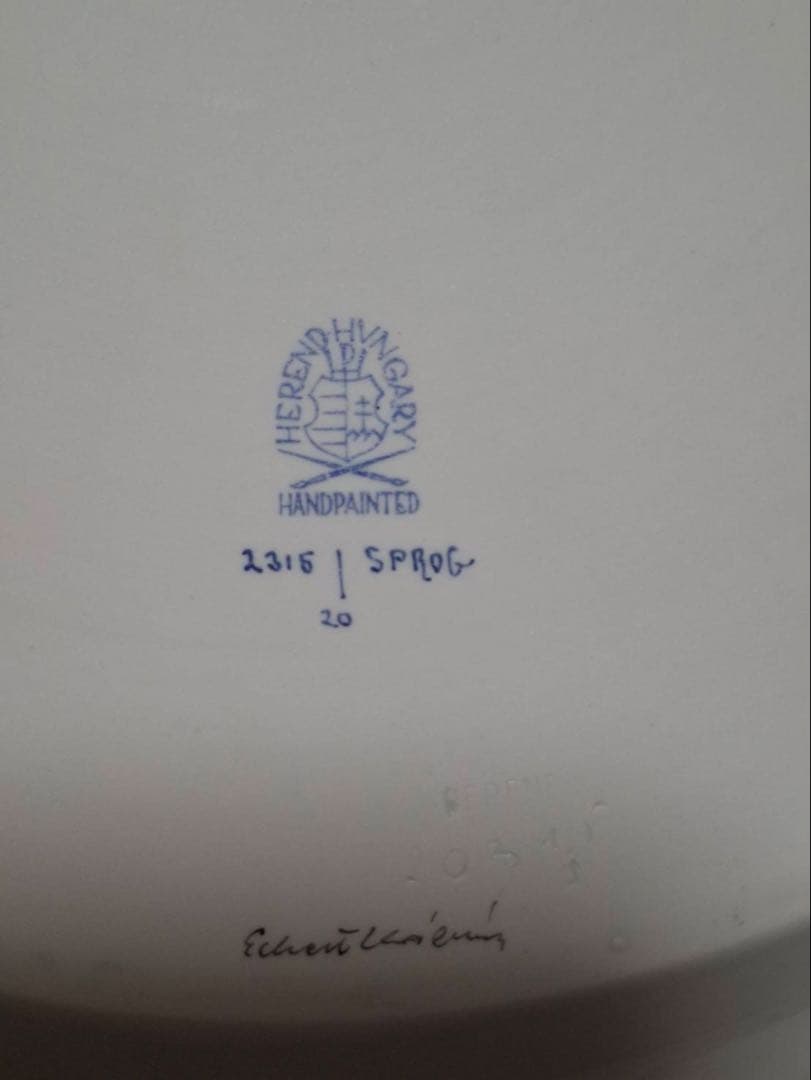 HEREND ヘレンド セーブル風金彩小花 ガトープレート　大皿