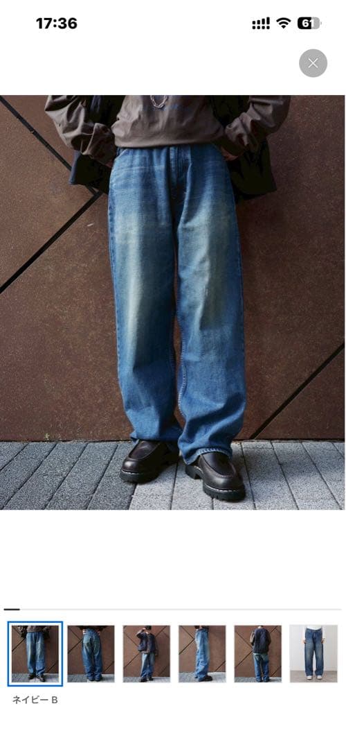 OMです！ chimala RANCH PANTS