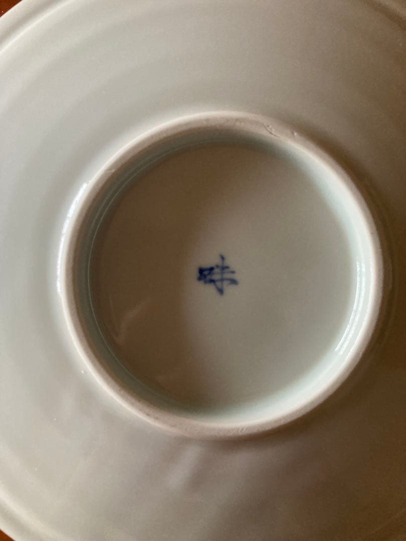 福珠窯　唐人図　平皿4枚　20cm 有田焼