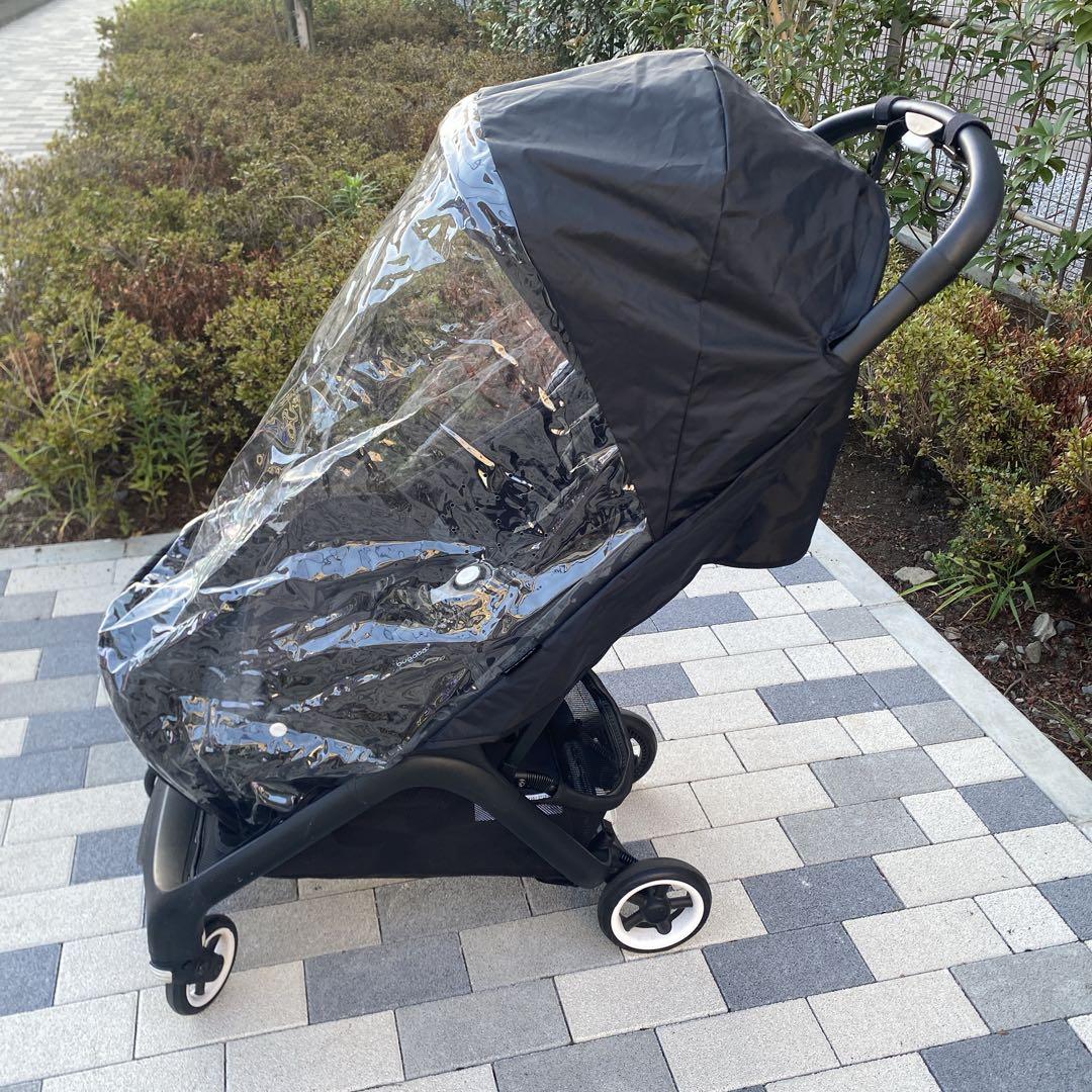 cen美品】バガブー バタフライ ミッドナイトブラック　/レインカバー