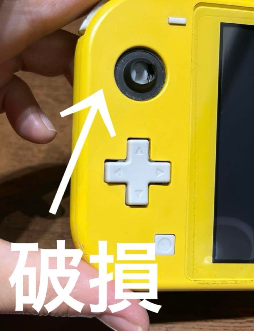 ジャンク品　Nintendo Switch Lite イエロー